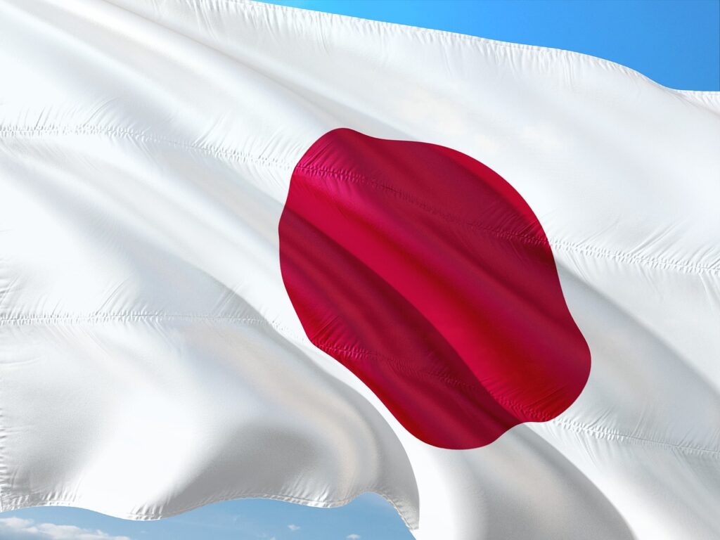 a Japanese flag.